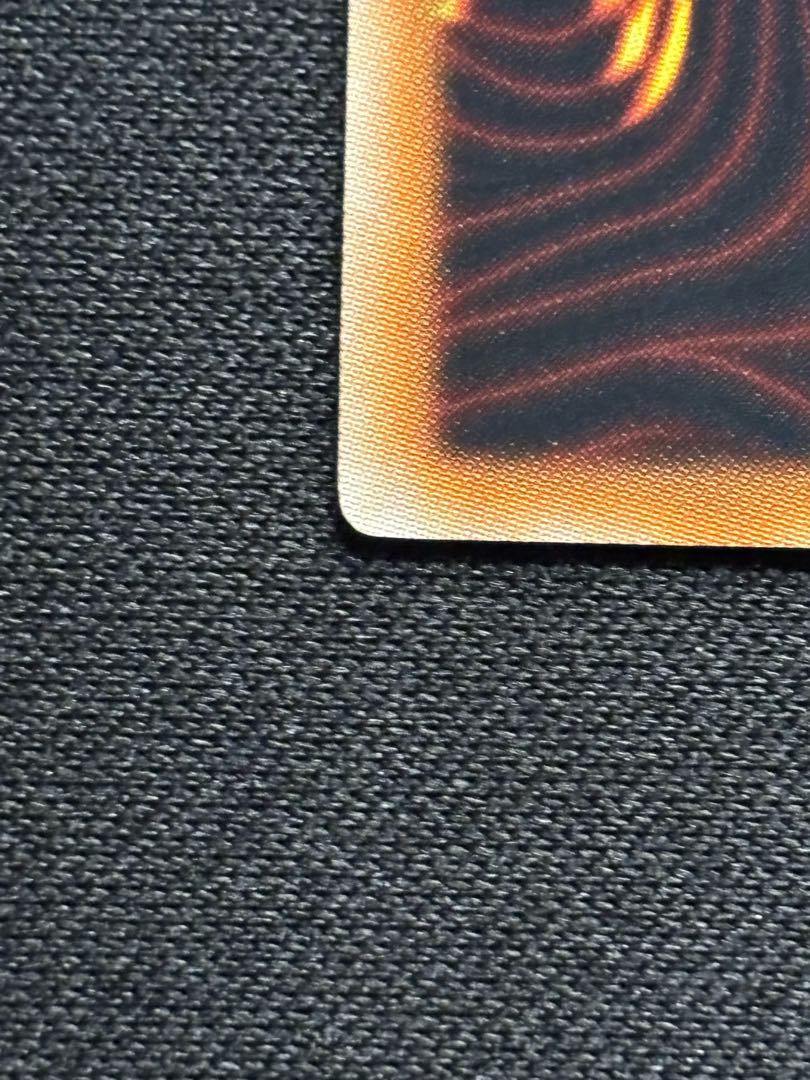 Beautiful] Yu-Gi-Oh Stardust Dragon Relief 1枚