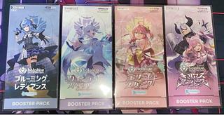 ホロライブ（未開封BOX）のカード販売・通販 | magi