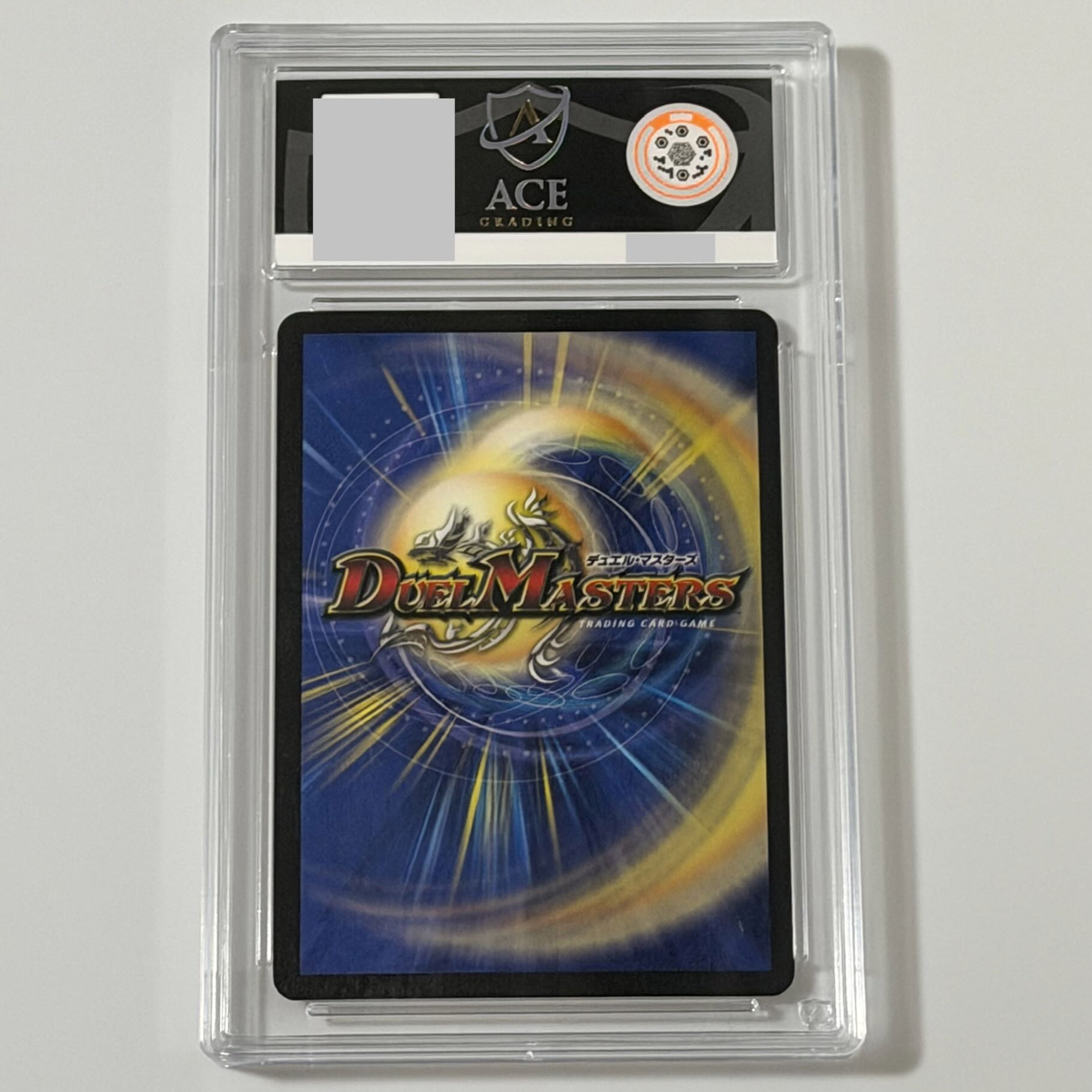 ACE10] Ballom, Master of Death All 10 points black la bianca psa bgs ars early old frame