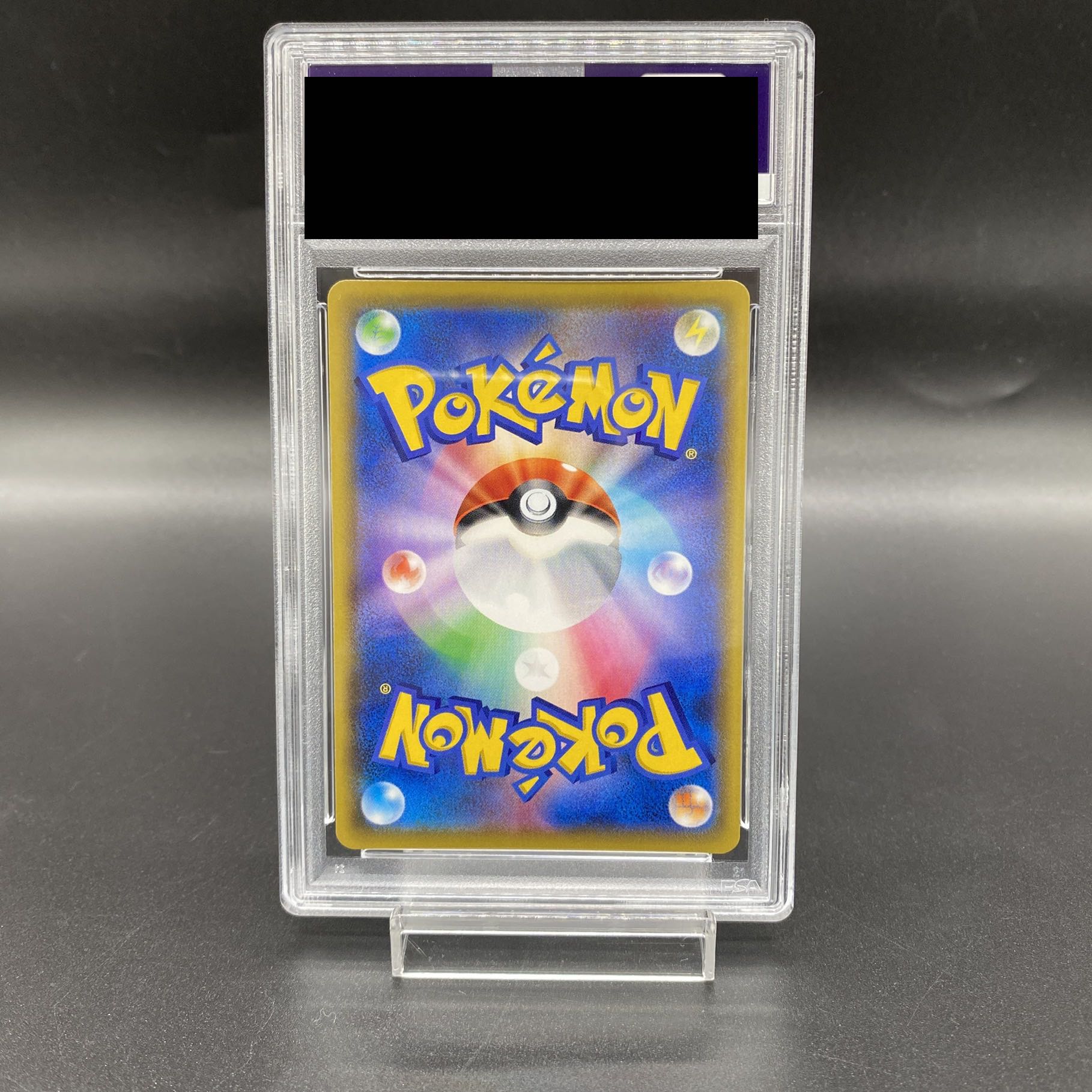 PSA10] JolteonVMAX (SA spec) Summer Pocketka PROMO 188/S-P