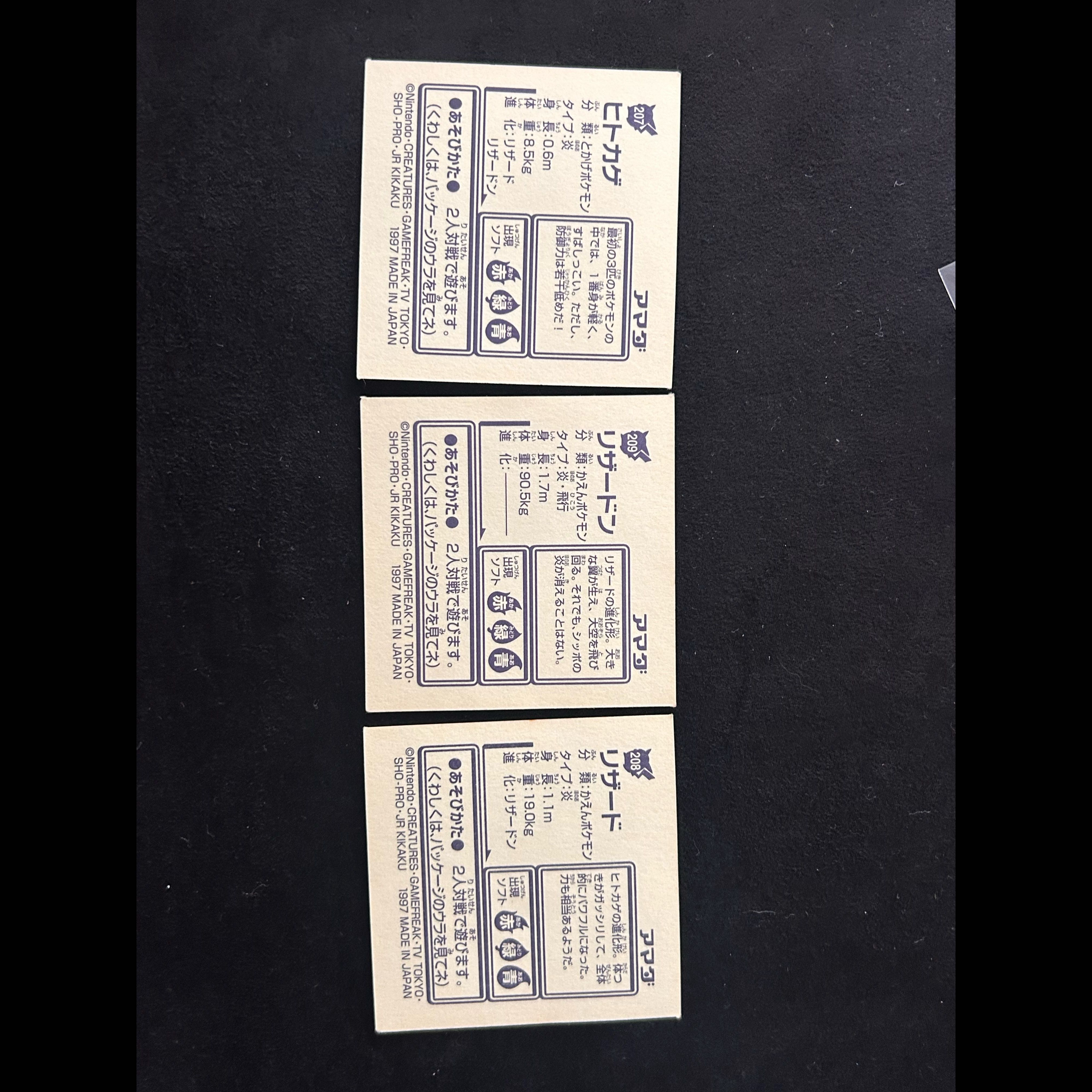 Pokémon Early Series Stickers: Charmander, Charmeleon, Charizard Evolution Set (3 Stickers) 207, 208, 209—Retro, Vintage 3枚