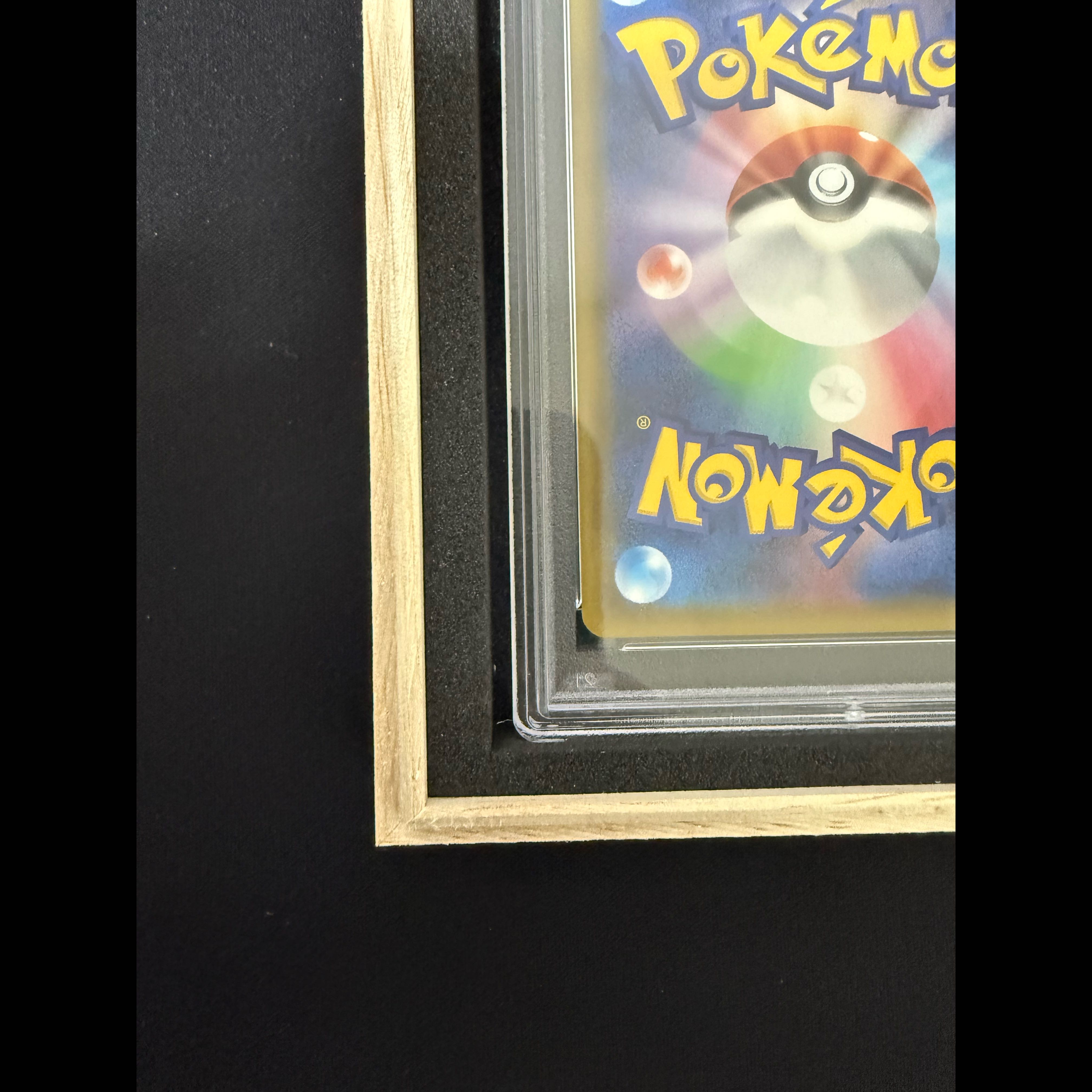 【PSA10】ミュウツーGX HR PROMO 364/SM-P 1枚