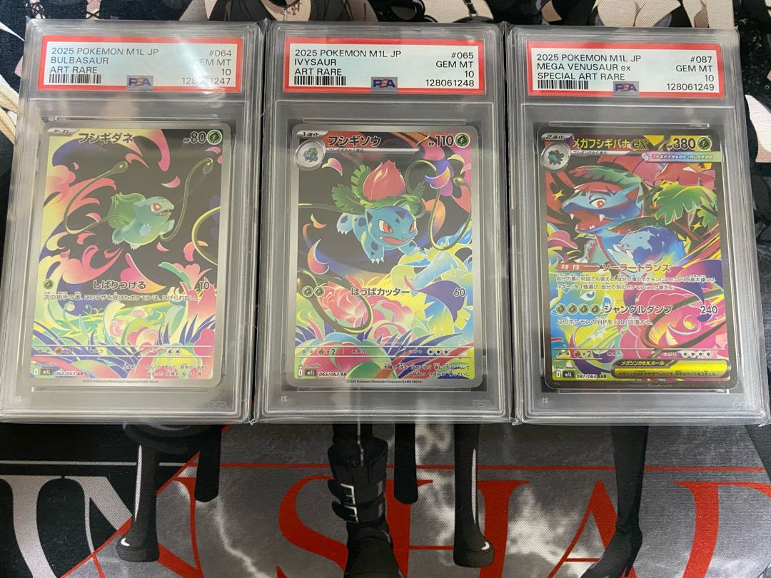 triple number (music) MimikyuVMAX CSR 234/184 3枚