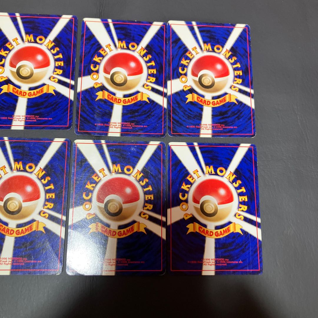 【状態】C ポケカ　旧裏　ゼニガメ 8枚