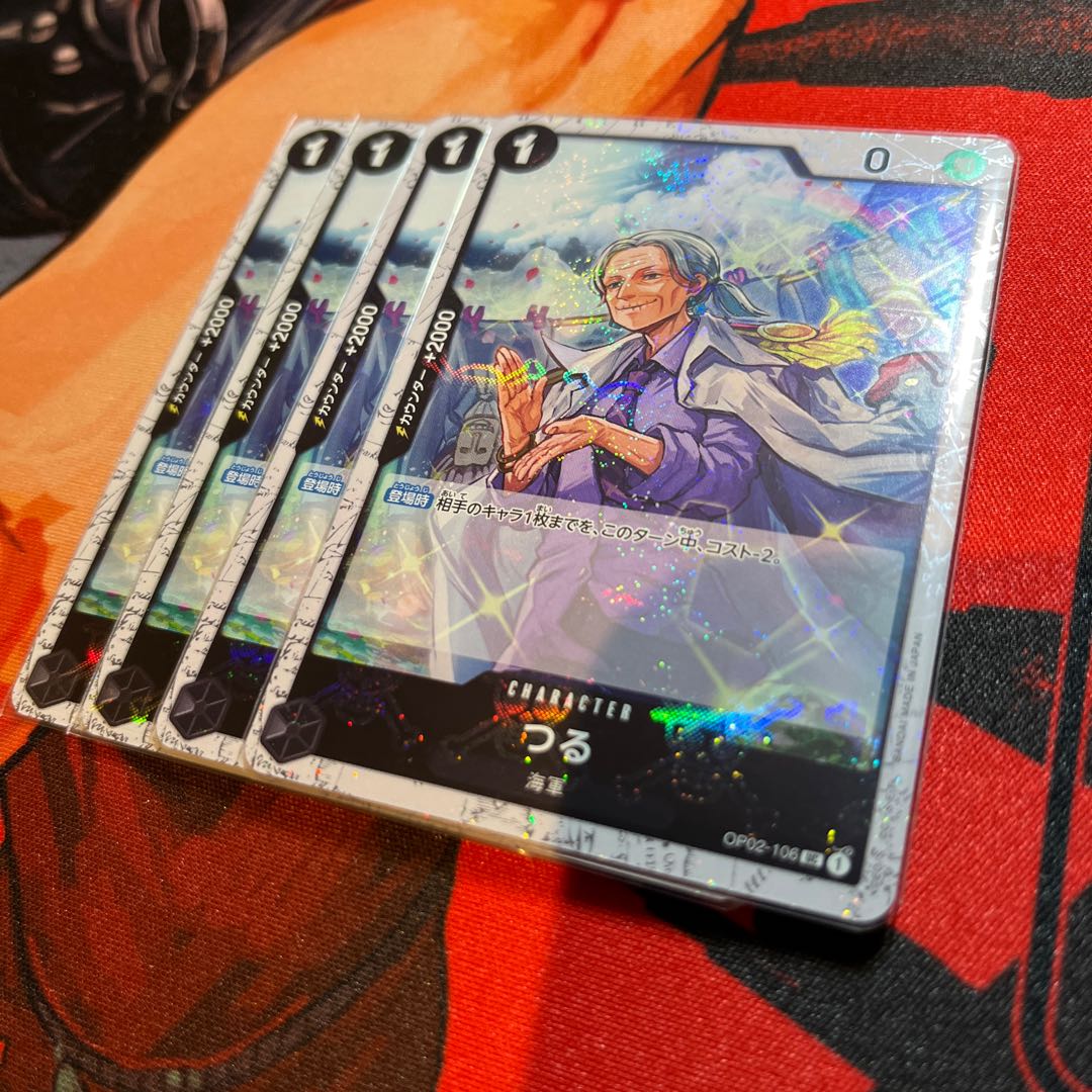 4枚セット つる(海賊旗フォイル) UC OP02-106 1枚