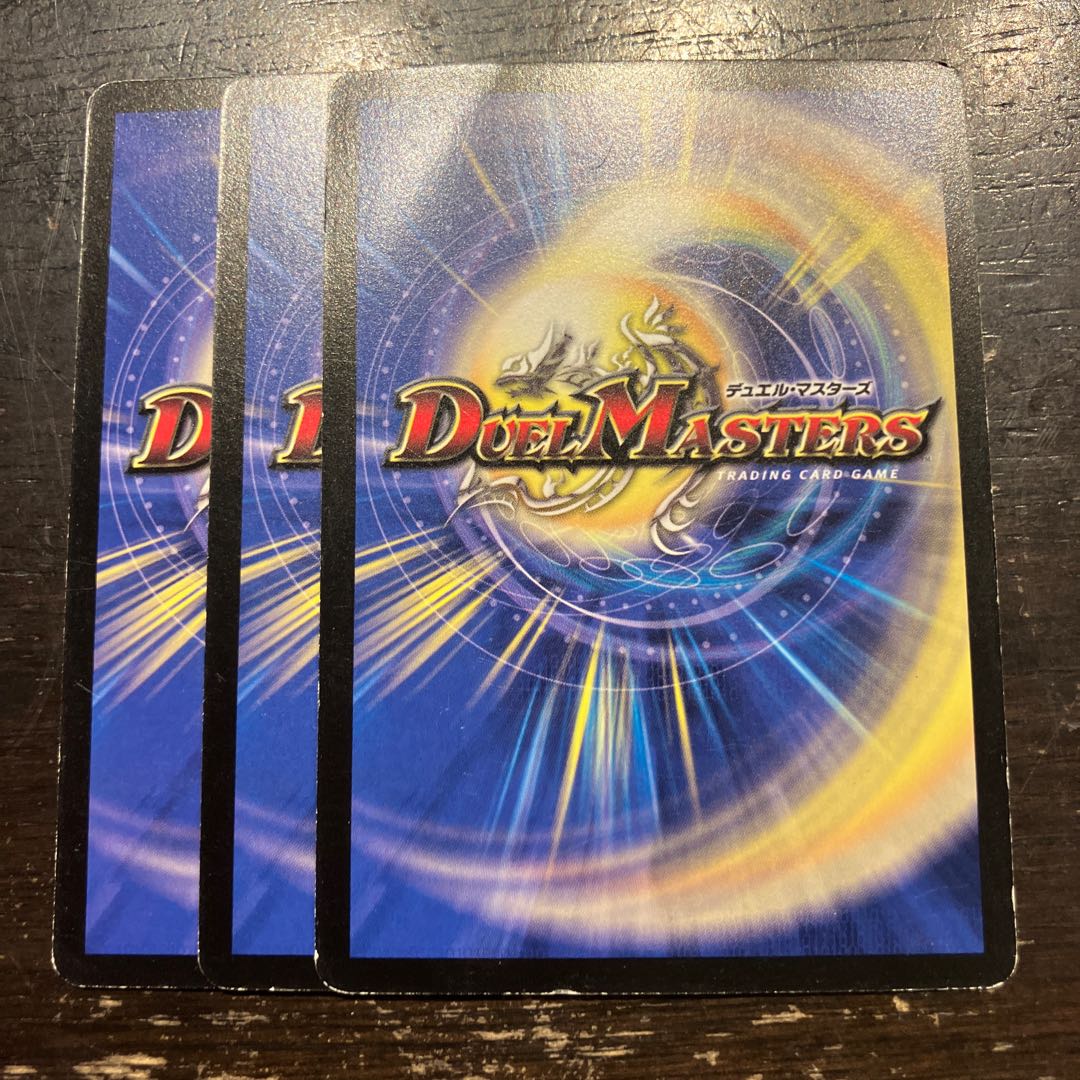 Loppo Loppo C 49/55/Y5