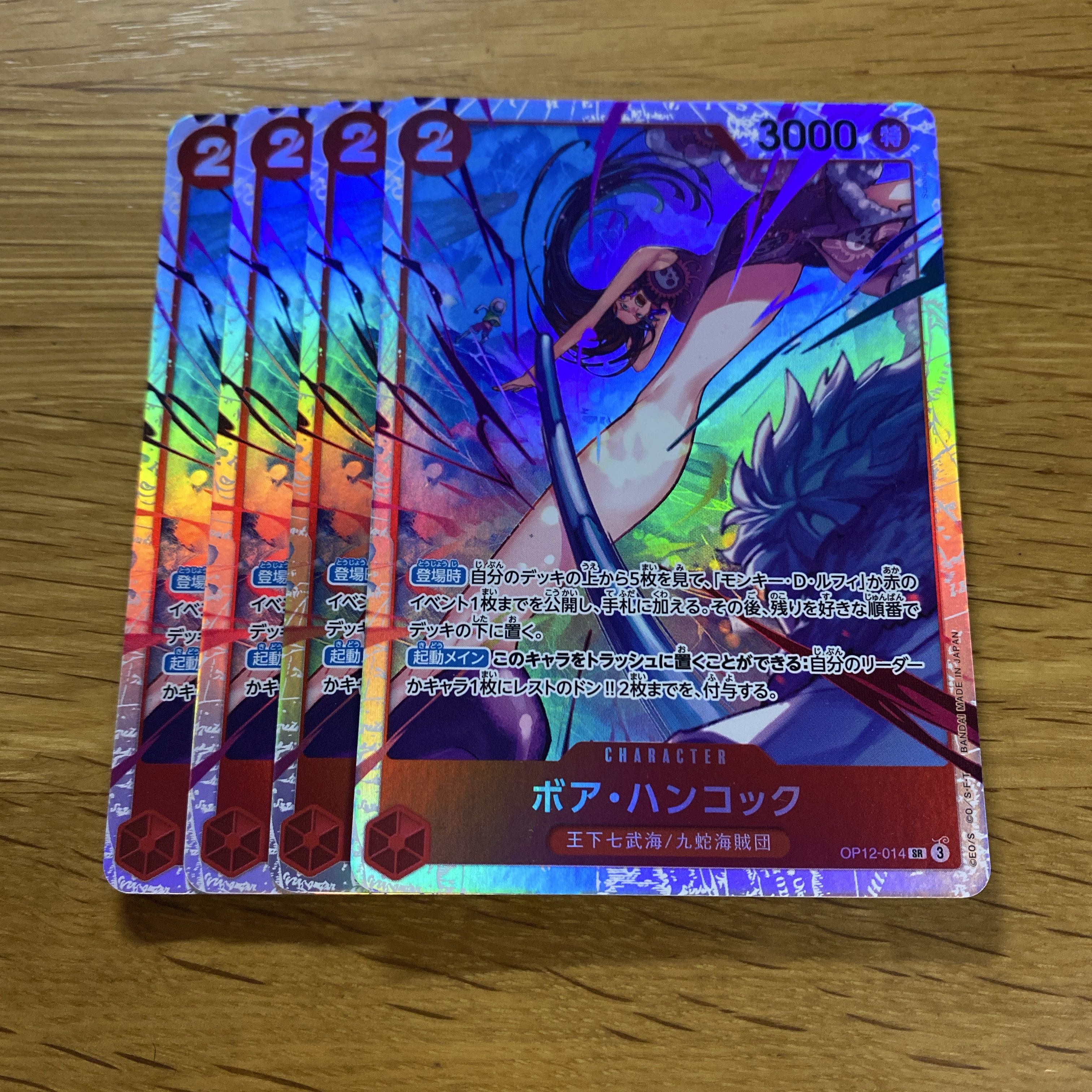 Boa Hancock SR OP12-014