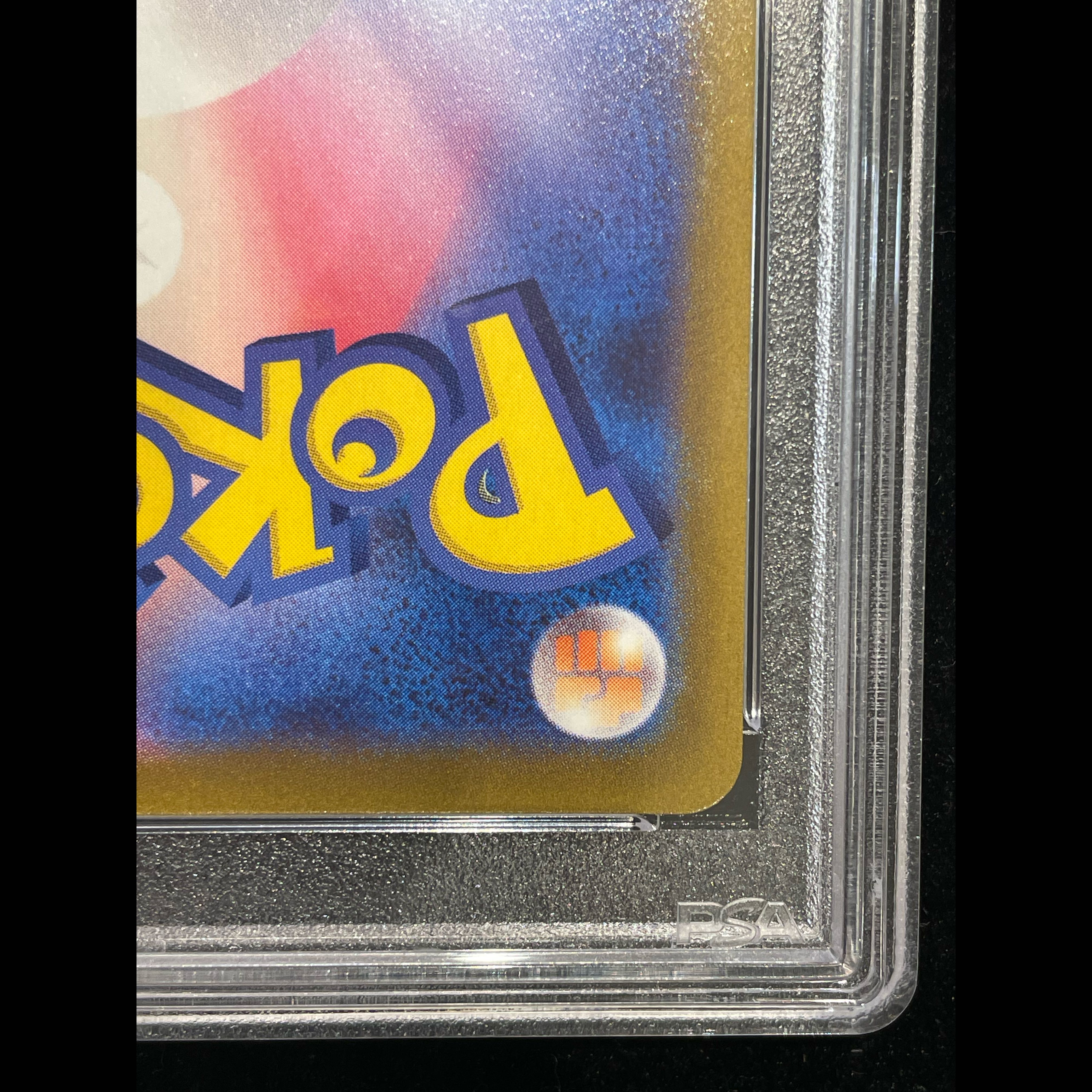 [PSA10] Umbreon VMAX HR 095/069 1枚