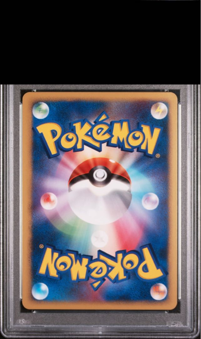 【PSA10】逆襲のミュウツー (-) {10th} [-] 1枚