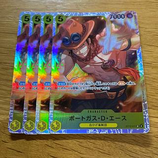 ポートガス・D・エース」の激安通販 | magi ポートガス・D・エース」の激安通販 | magi