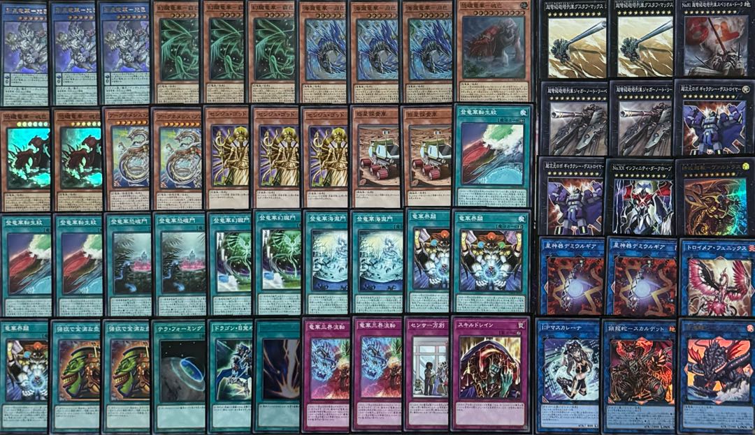 Ryu-ge Deck Rosa 40 cards + EX 15 cards Ryu-ge