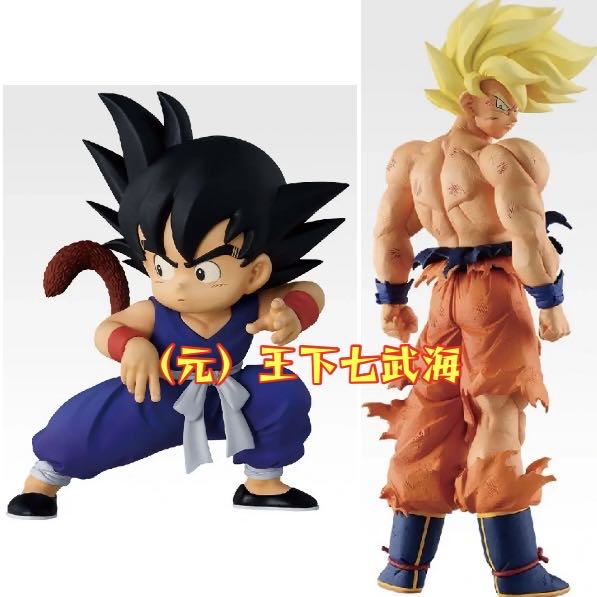 Ichiban raffle Dragon Ball THE CHRONICLE OF GOKU A prize Goku MASTERLISE C prize Psychic Saiyan Son Goku MASTERLISE