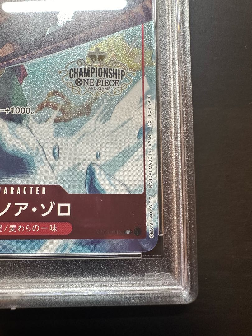 PSA10] Roronoa Zoro Championship 2022 Promo - Opened PROMO ST01-013