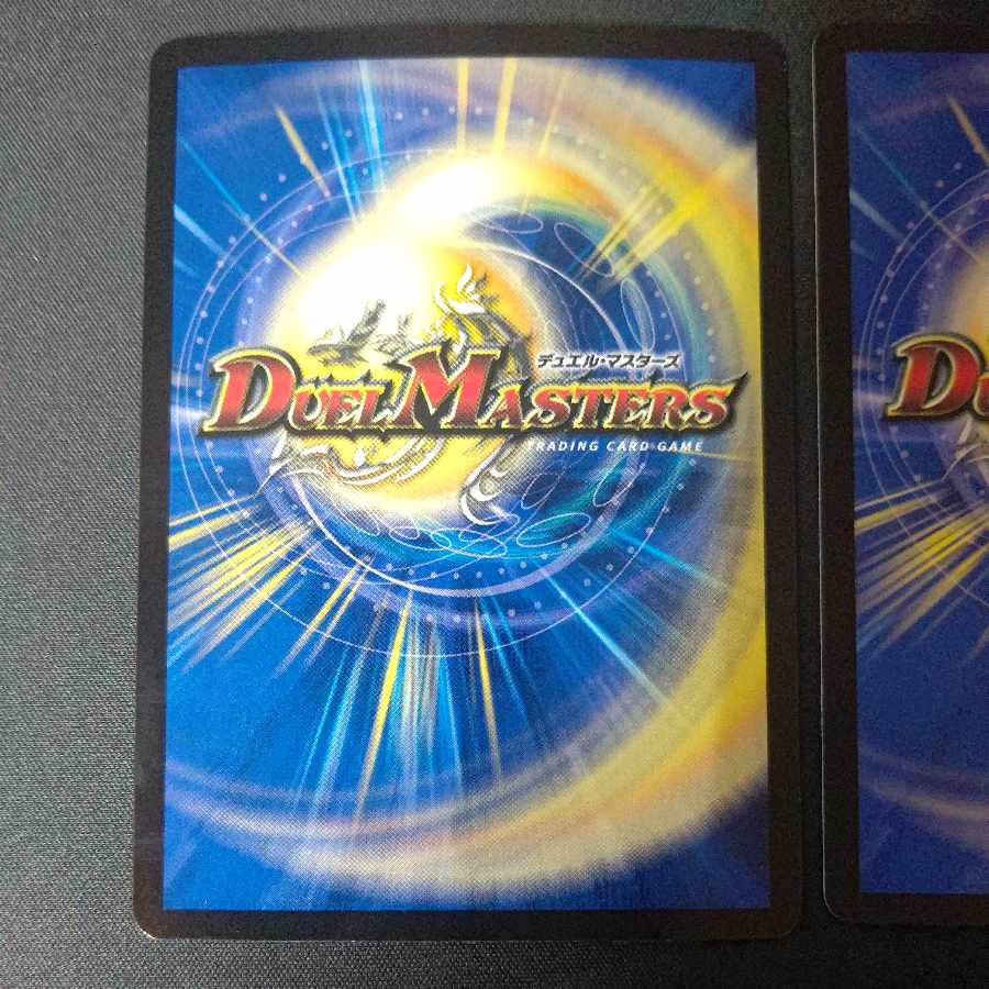 Jigglypuff Seth Party - Bonds of Siraha - VR 10/76 Set of 2