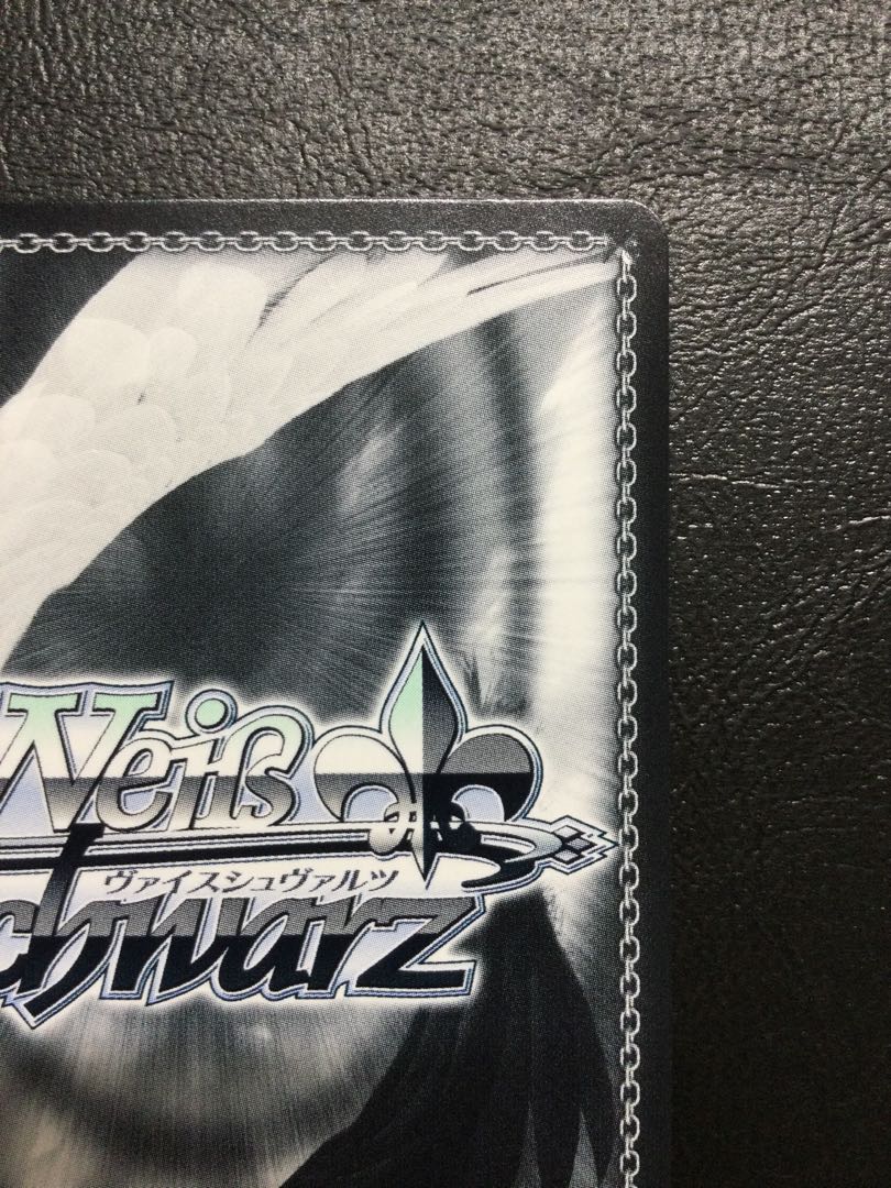 ① 最高の一日 カナン(サイン入り) SP YHN/W111-002SP 1枚