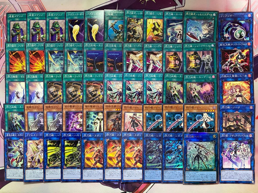 002 Sentouki Sen-Touki Authentic Preconstructed Deck Yu-Gi-Oh! 1枚