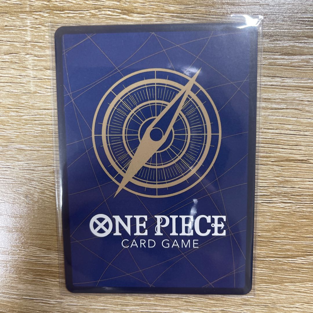 PSA10] Izo UC OP01-033