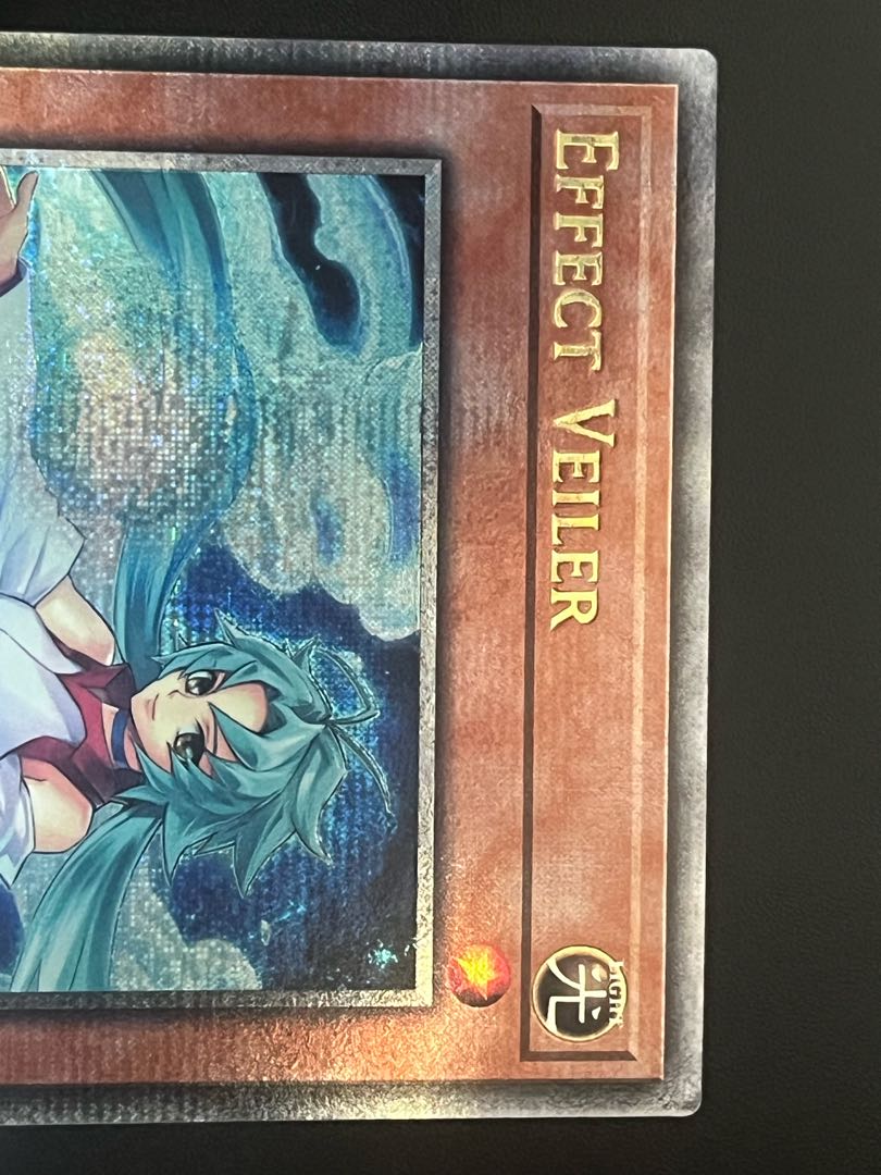 遊戯王　エフェクト・ヴェーラー　絵違い　EU版(英語) 25th クオシク 1枚