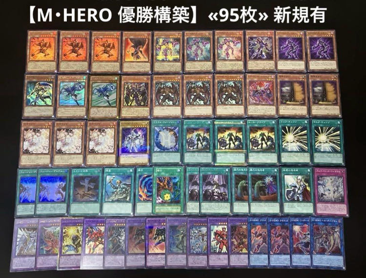 遊戯王 構築済みデッキ まとめ売り ④の通販 かぐ（486164096