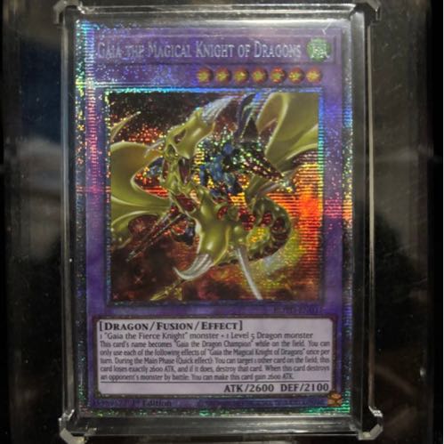 Gaia the Magical Knight of Dragons Starlight Rare English edition 1枚