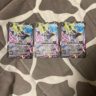 Ultraman Zed Delta Rise Claw 3枚