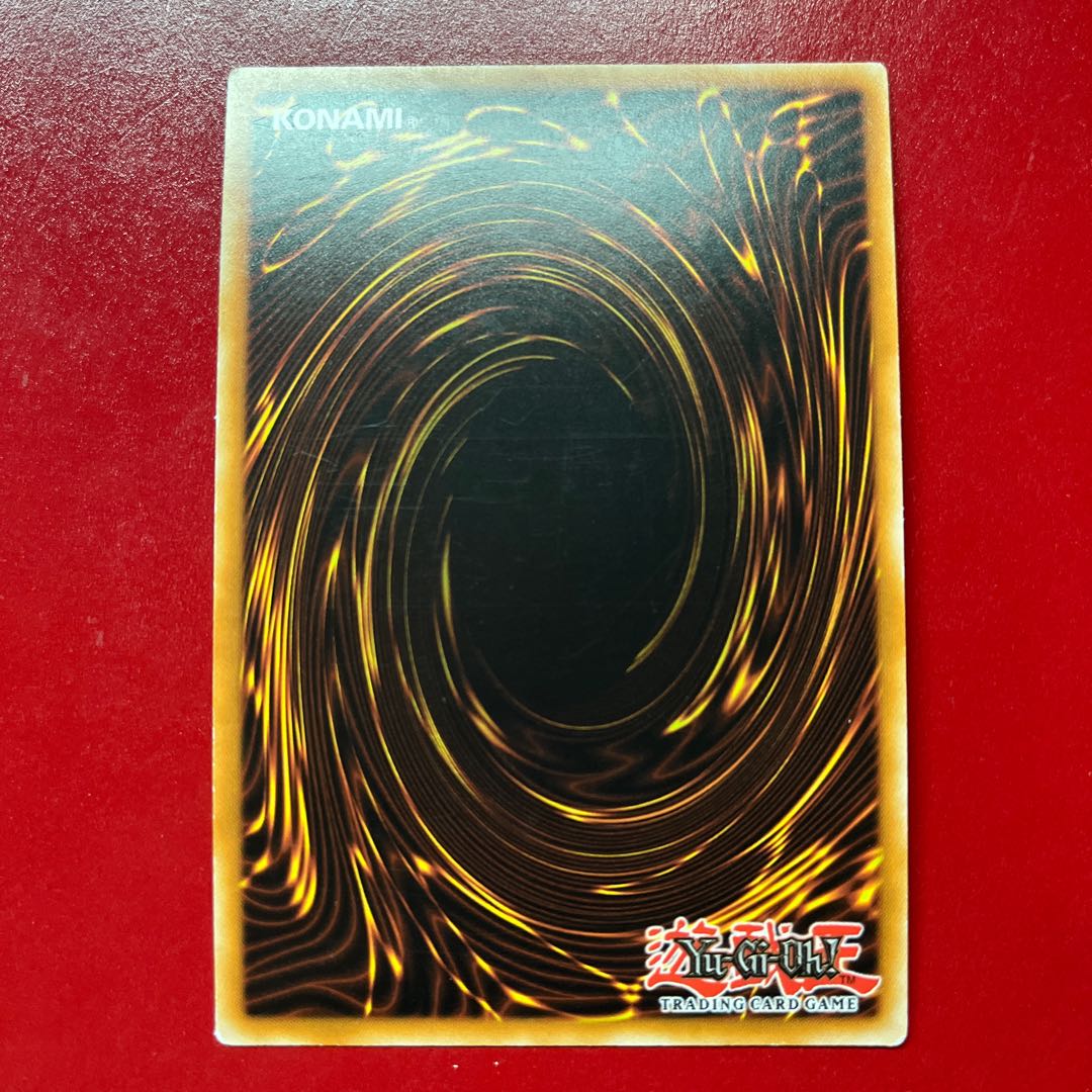 遊戯王 氷結界のブリューナク 【HSSE】 海外版 スーパー 1枚