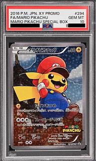 [PSA10] Mario Pikachu PROMO 294/XY-P 1枚