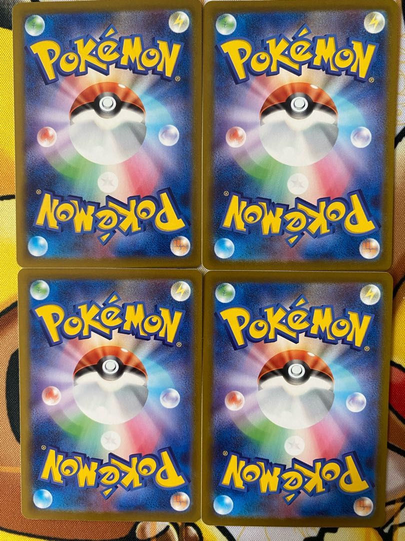 ポケモンカード　パルデアケンタロス 1枚