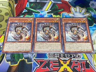 Y-3570 サイバー・ヨルムンガンド ノーマル ALIN-JP026