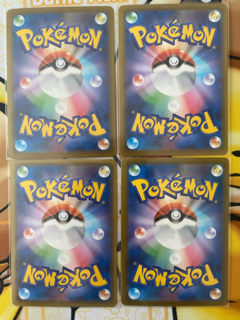 ポケモンカード ピカチュウV RR RRRの通販 カードマスター ポケモンカード ピカチュウV RR RRRの通販 カードマスター