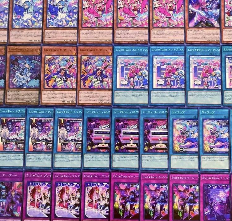 遊戯王　新規入り構築！！！　イビルツインデッキ　４０枚 1枚