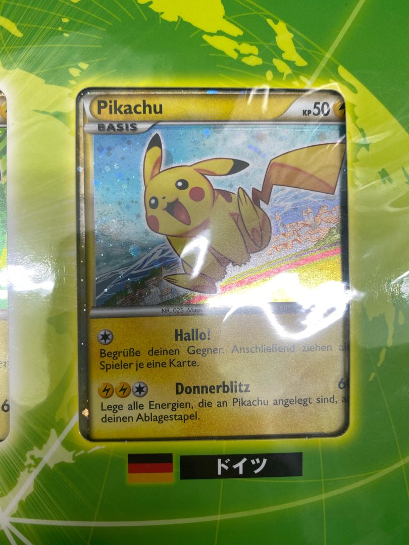 ポケモンカードゲーム ピカチュウワールド セブン‐イレブン・ポケモンセンター オリジナルバージョン 未開封BOX  1BOX