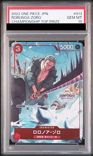 【PSA10】ロロノア・ゾロ チャンピオンシップ2022・CS2022  プロモ 開封済み PROMO ST01-013 1枚