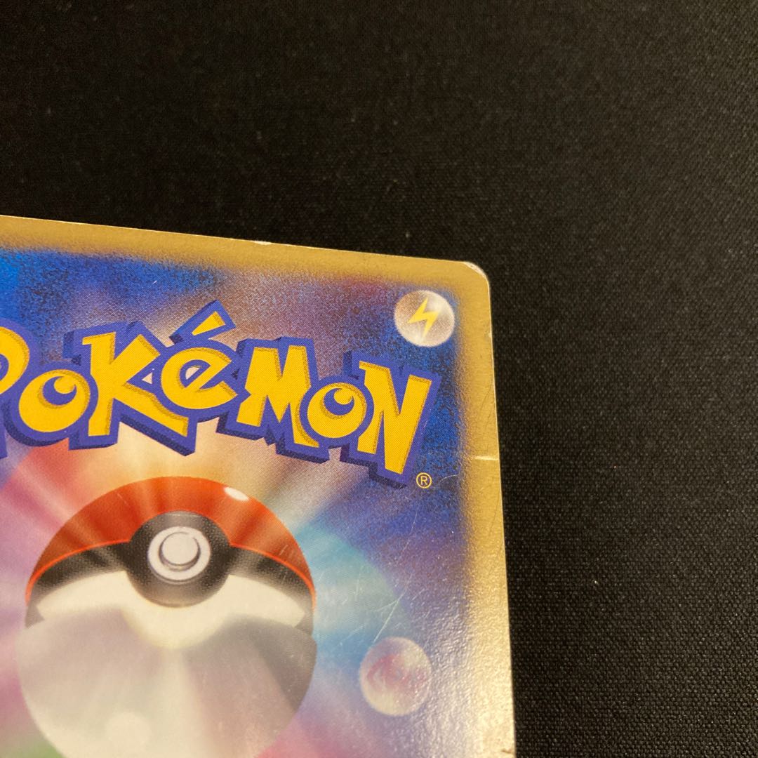 j158 Lugia's Explosive Birth 10th Anniversary Shiny Pokémon Trading Card Game (Damaged) 1枚