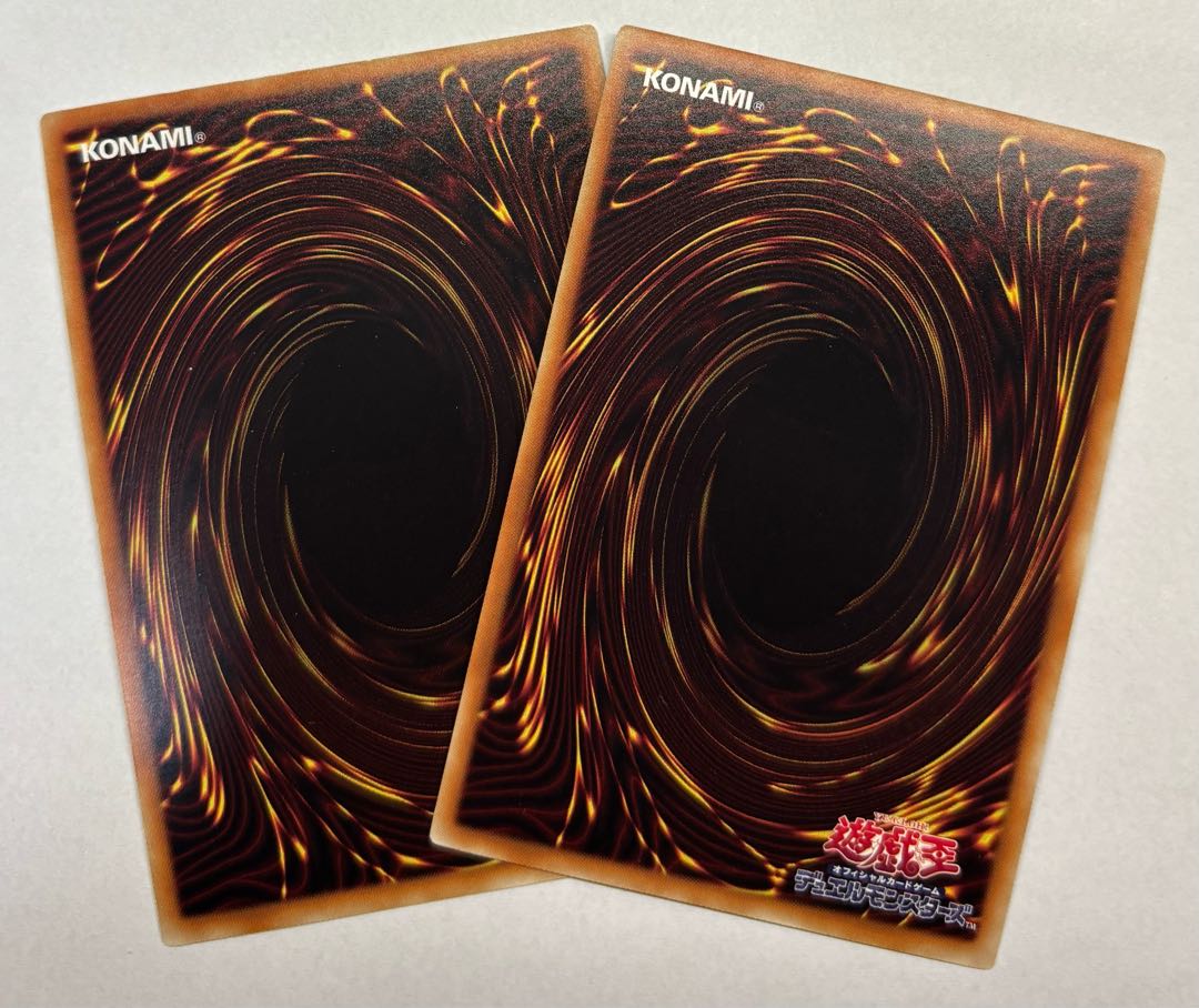 D/D/D Cursed King Siegfried Super Rare