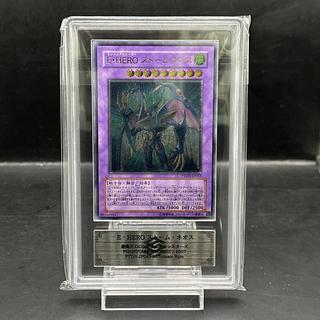 【ARS10】E・HERO ストーム・ネオス