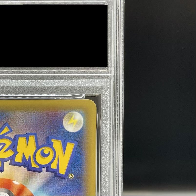 [PSA10] Pikachu PROMO 154/XY-P 1枚
