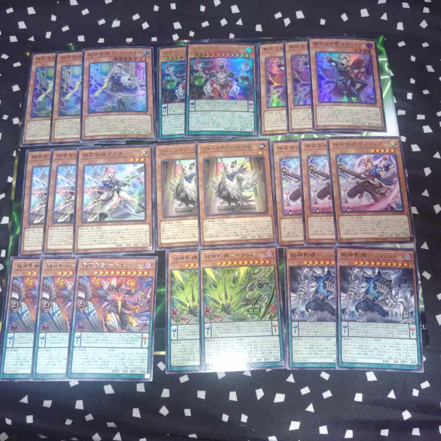 獄神　神芸学徒　アルトメギア　無垢なる者メディウス　　混絶獄神ヴィードリウム　デッキパーツ　遊戯王　か行　あ行 1枚
