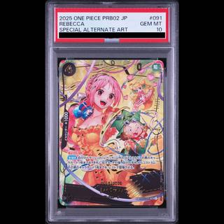 [PSA10] Rebecca (Parallel) (PRB2) SP OP05-091 1枚