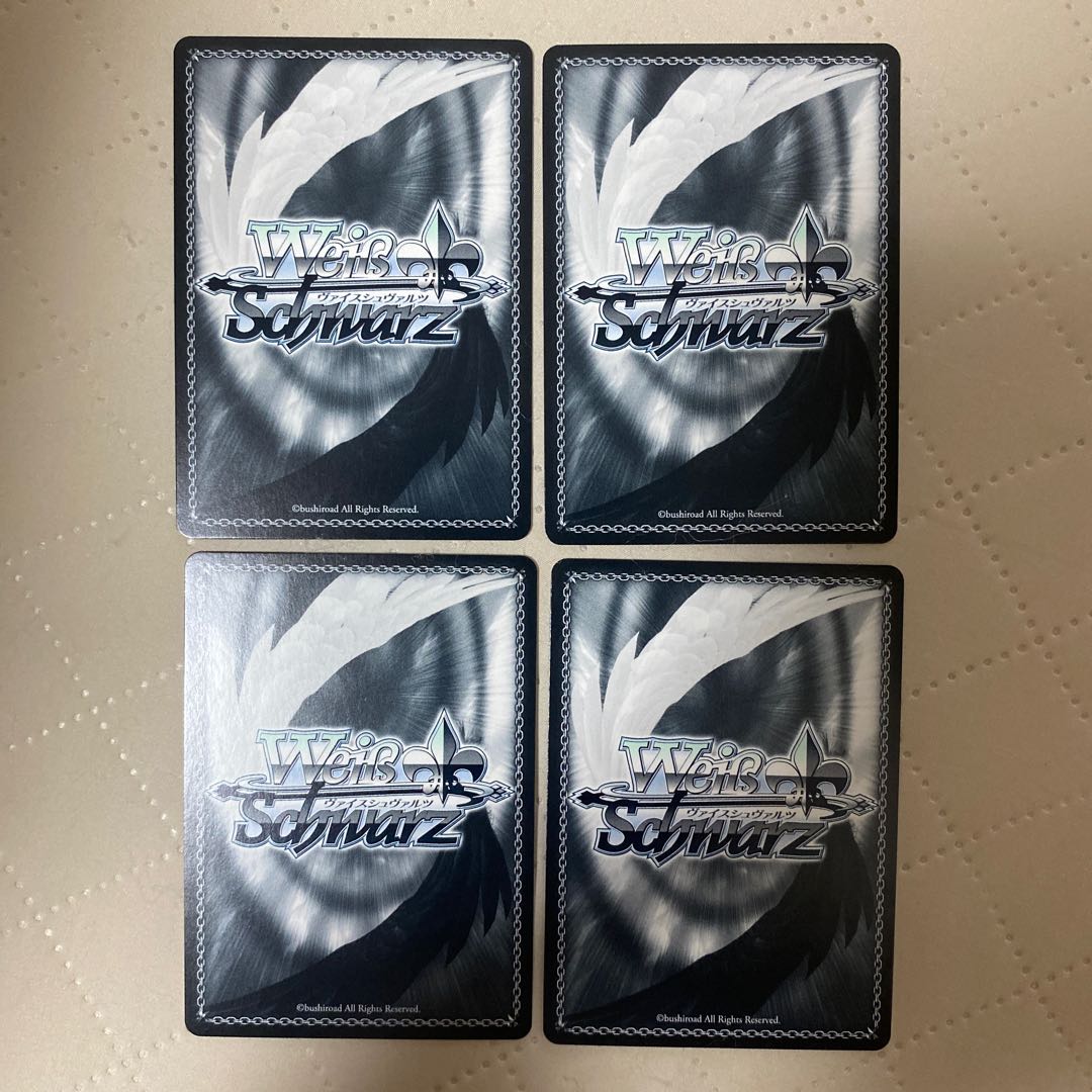 R “氷の絶対女王政” 紗季 4枚* 4枚