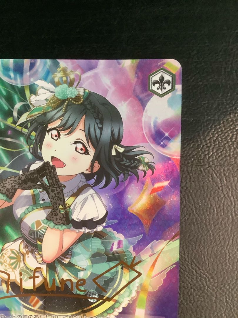 ①　(微キズ)“心をときめかせて”三船 栞子(サイン入り) SP LNJ/WE39-011SP 1枚