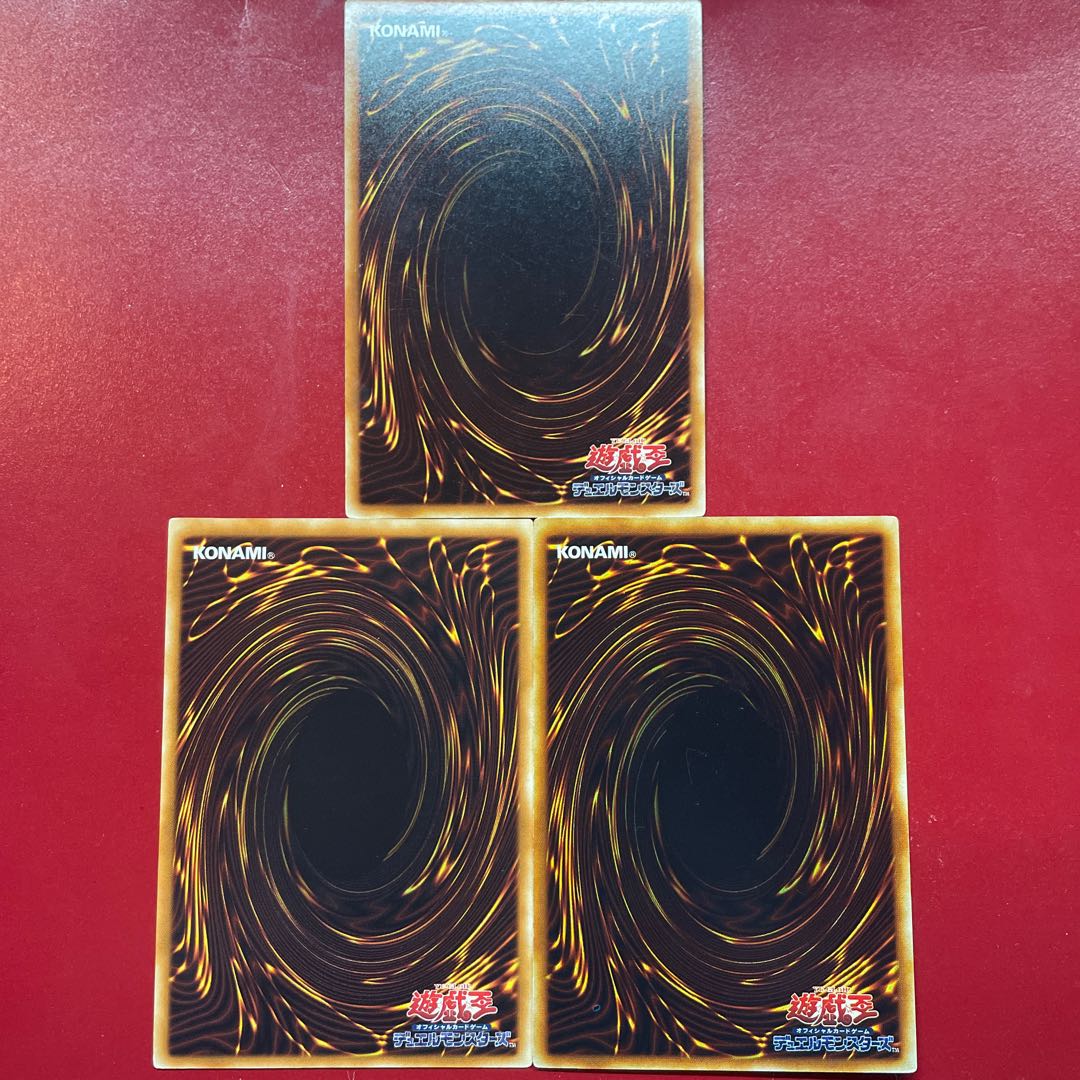 Adr Agd Aj Pot of Greed Normal JP018