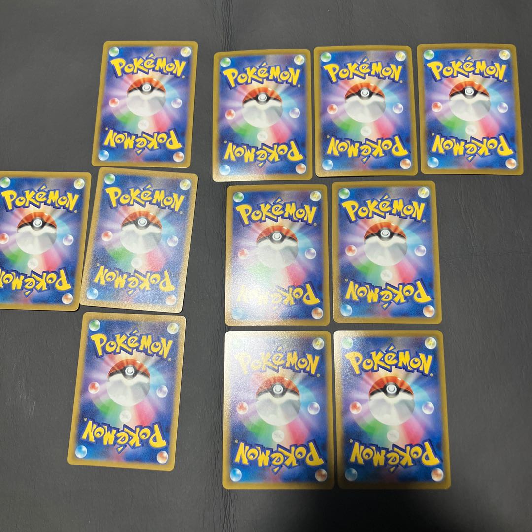 【状態B】　ポケカ　ピカチュウ　リザードン　まとめ 1枚