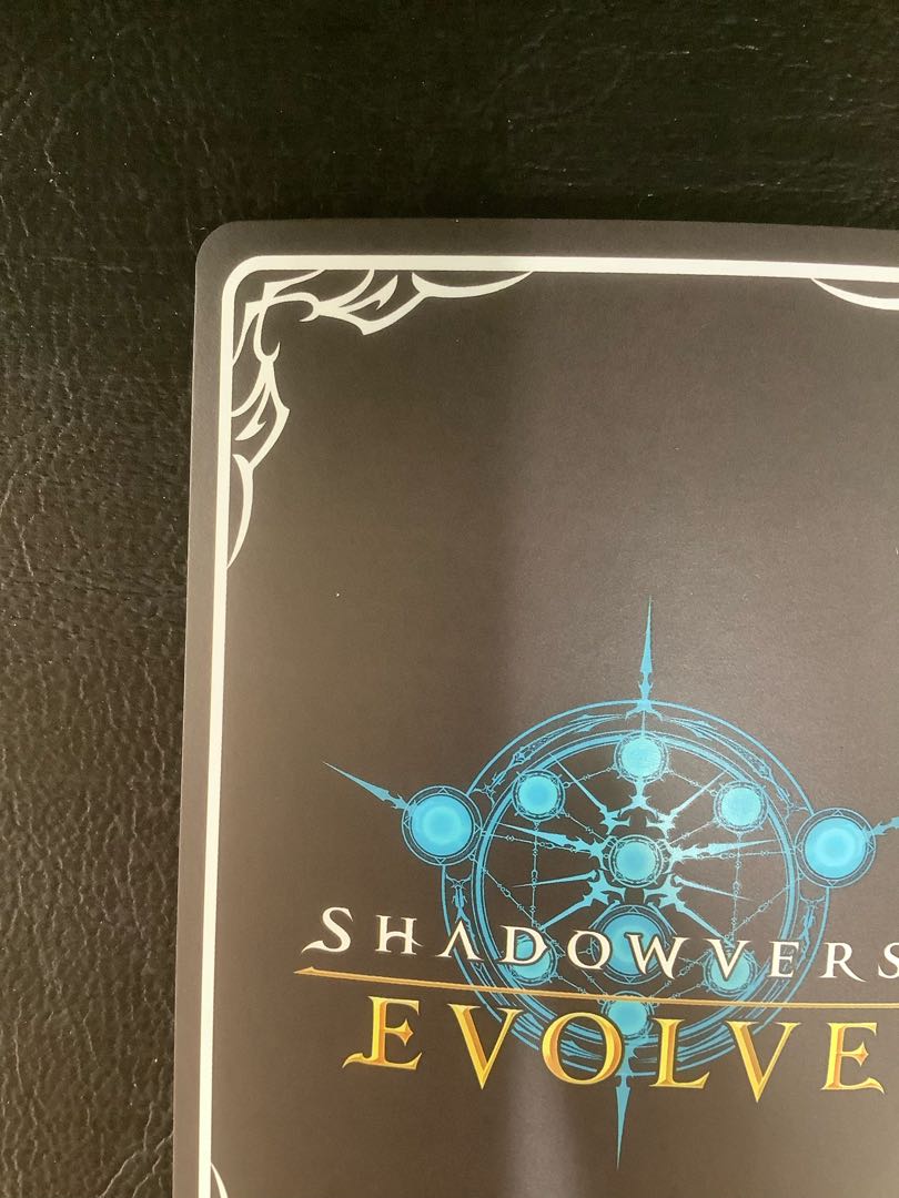 ② (美品)大妖狐・ギンセツ UR BP06-U05 1枚