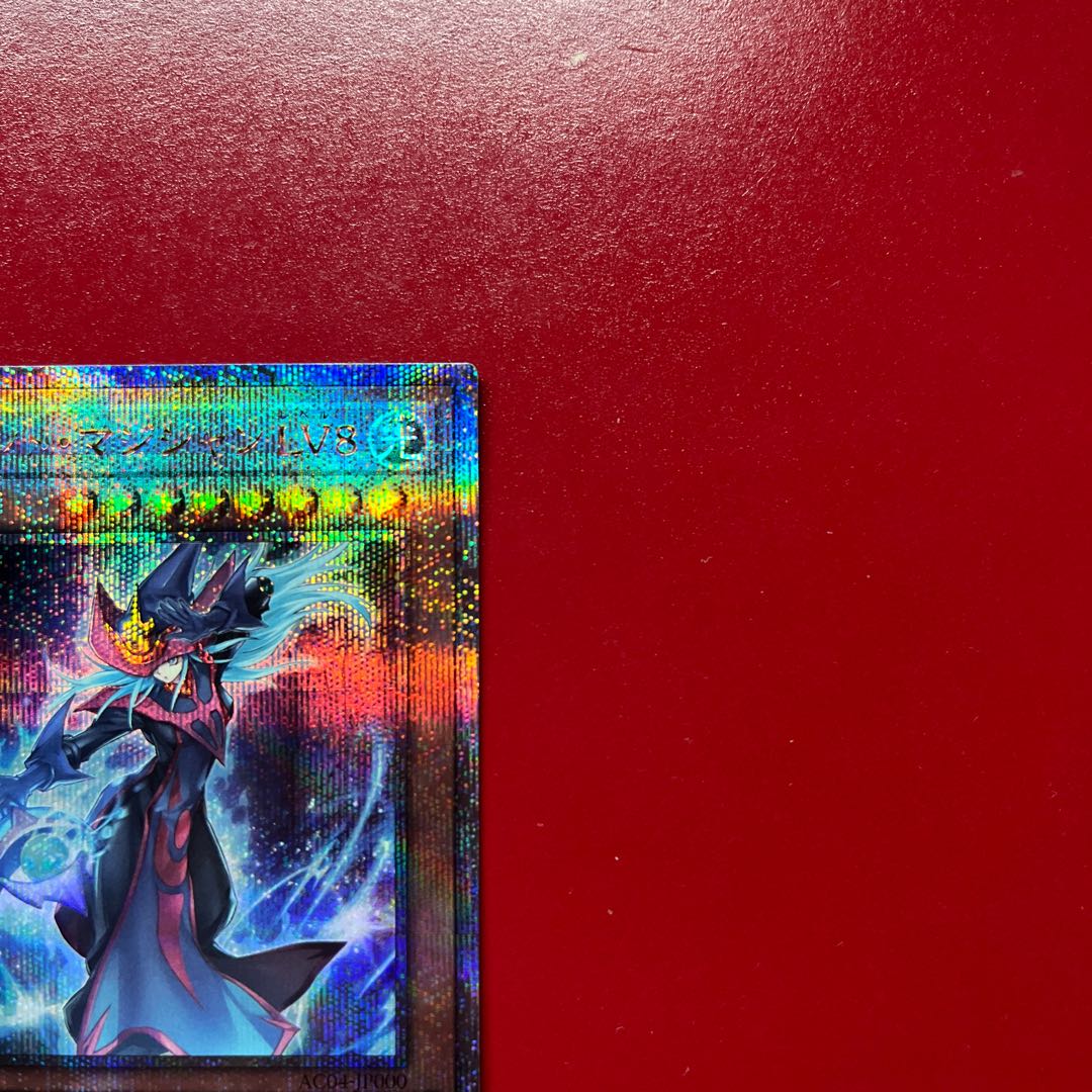 Bgj Mystic Magician LV8 QCSE・25th Ultra Rare AC04-JP000 1枚