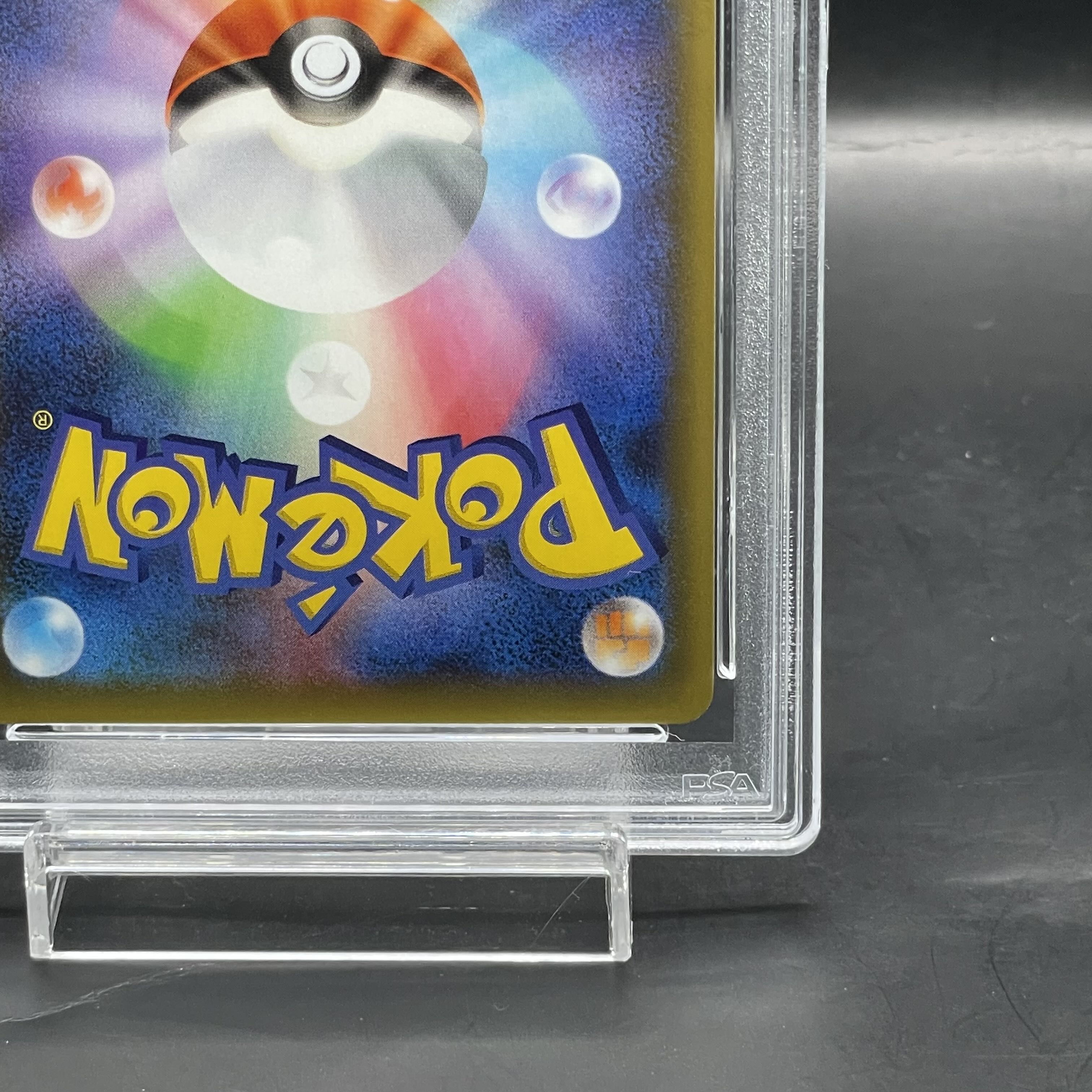 ポケモン - 【PSA10】ブラッキー☆(スター) (25th) PROMO PROMO 012/025 PSA10》 ブラッキー 《25th》《PROMO》012/025 | のTONARI
