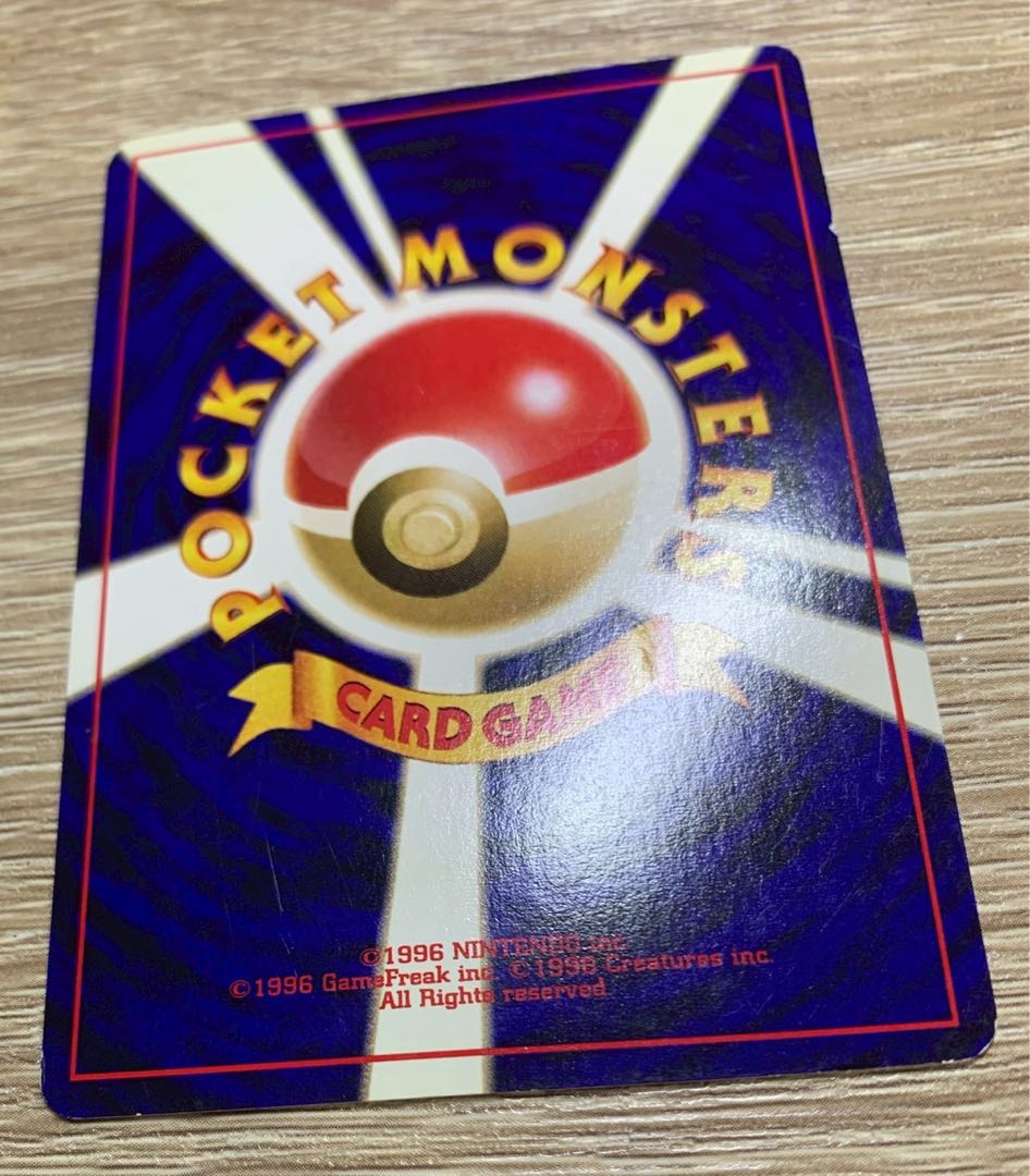 Why I Became a Pokemon Card/Complete Set (with HIMENO KAGEMARU Volumes 1-6)