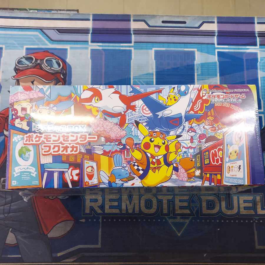 ① ① スペシャルBOX「ポケモンセンターフクオカ」 未開封BOX  1BOX