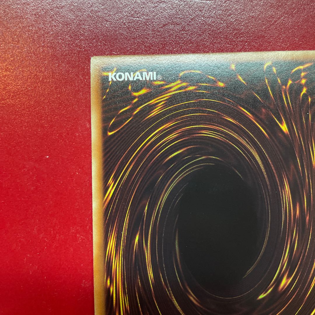 Lh. Vylon Disigma Secret Rare JP038