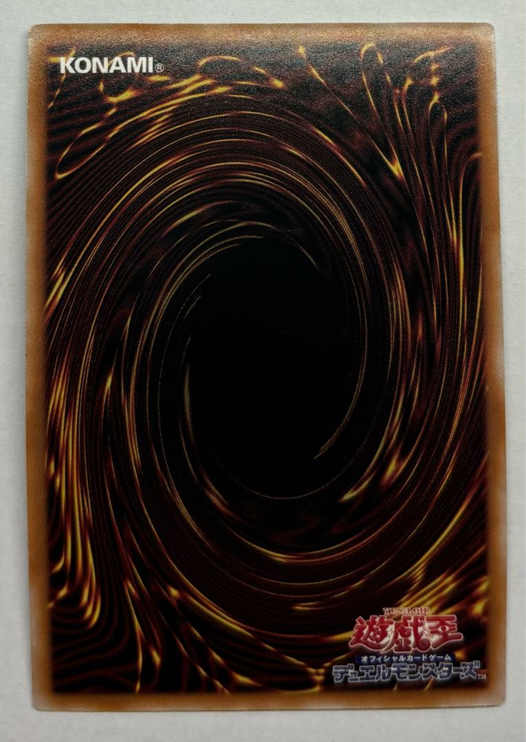 ZS-Consecrate Sage Secret Rare Sik. 1枚